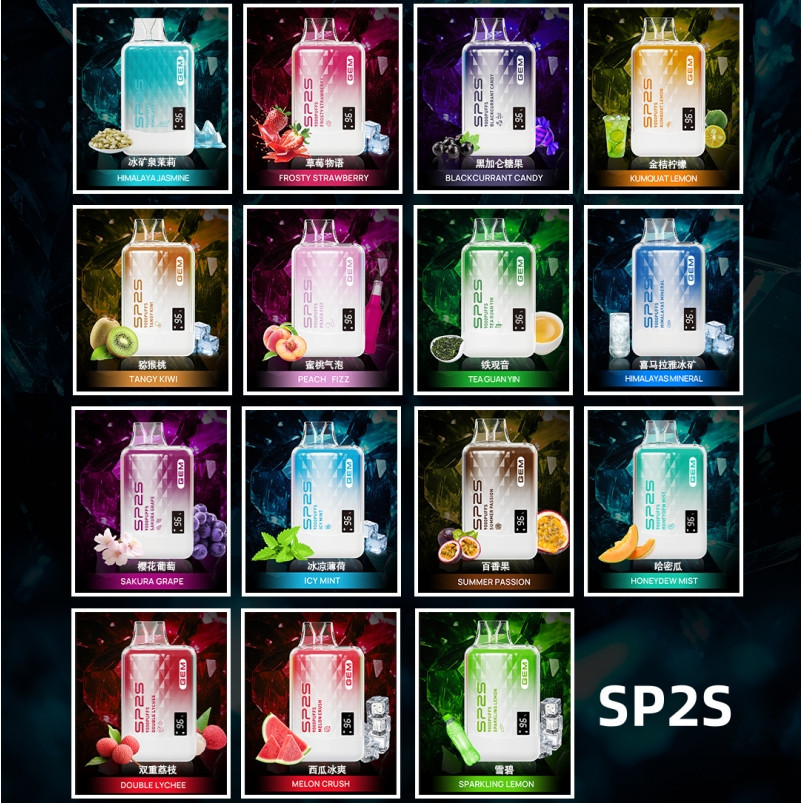 <p><strong>Sp9000口拋棄式</strong></p>